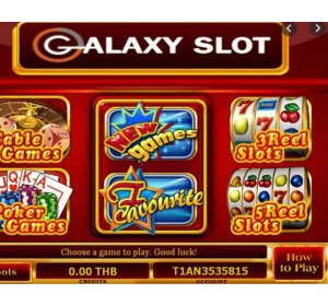 เกมสล็อต โจ๊กเกอร์ของ Galaxy Slot